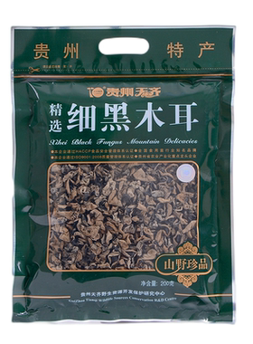 正品保障袋装贵州天齐木耳200g