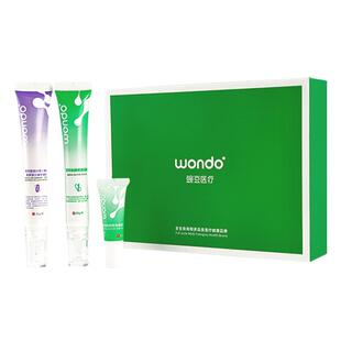 【缝针伤疤痕】豌豆双管祛疤膏医用减张去疤贴进口硅酮手术修护