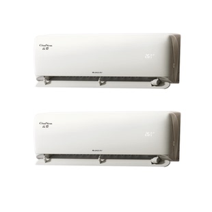 【两室】Gree/格力官方变频冷暖智能升级云霓(大一匹+1.5匹)