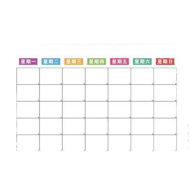 特美诺办公可定制软白板UV印