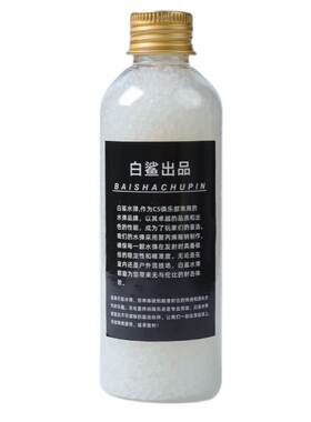 20kg抗压磨砂磨砂水弹水弹