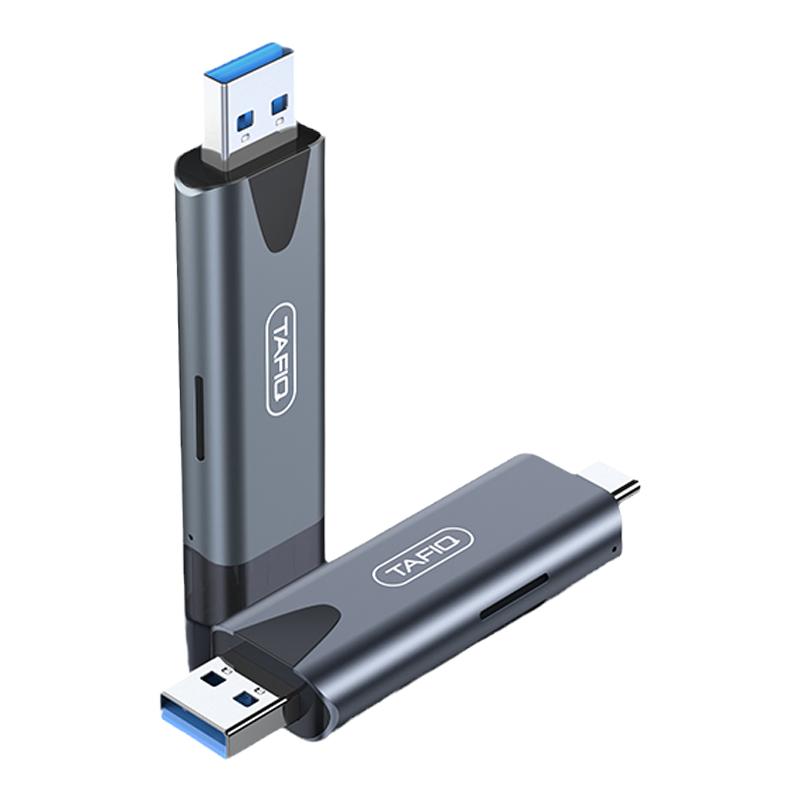 读卡器usb3.0高速多功能二合一SD内存卡转换TF type-c电脑u盘一体两用otg车载通用适用于相机type-c接口手机