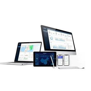 物业收费管理系统园区社区线上报修缴费能耗停车楼宇门禁智慧软件