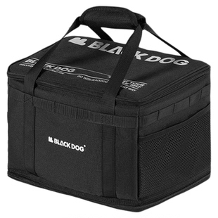 BLACKDOG黑狗车载收纳箱超大容量户外露营装备日常便携式折叠