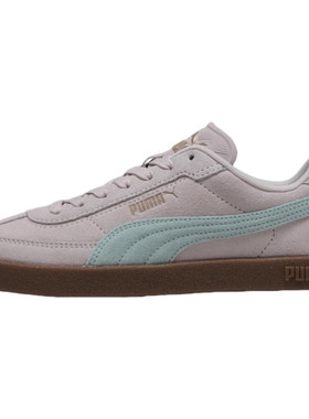 Puma/彪马正品Club II Era Suede男女同款运动休闲板鞋400717-06