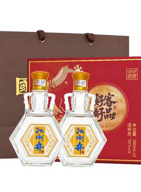 白酒52度扳倒井好客好品480ml*2瓶礼盒装浓香型粮食酒送礼宴请