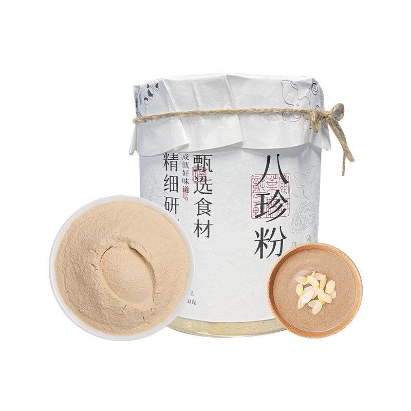 古方八珍粉健好淮山药莲子薏苡仁芡实茯苓猴头菇粉冲饮喝的代餐