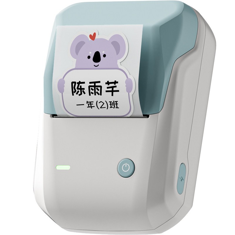 B1标签打印机家用可连手机