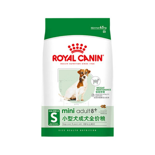 皇家狗粮小型犬老年犬专用犬粮比熊贵宾泰迪通用高龄犬粮官方正品