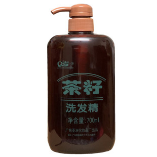 包邮原装亚洲茶籽洗发精 养发乌发洗发露洗发水700ml