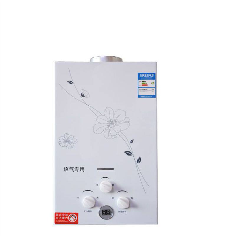 特价包邮沼气热水器家用火排纯铜管水箱沼气专用热水器全铜水箱