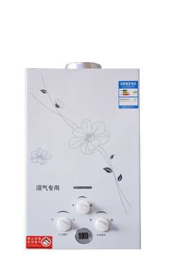 沼气专用婵鸿沼气热水器