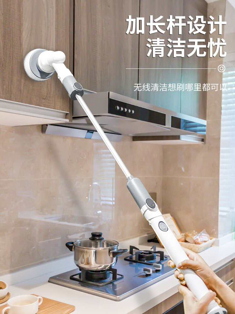 电动清洁刷多功能无线地板家用手持瓷砖清洁刷强力旋转卫生间刷子
