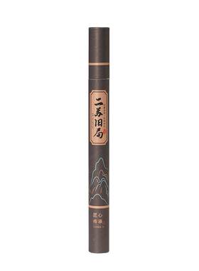 【品鉴级】二苏旧局香