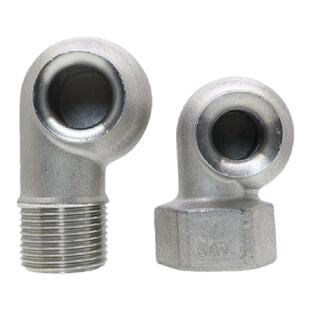 316不锈钢涡流喷嘴 大流量空心锥防堵塞喷淋蜗牛喷头除尘直销包邮