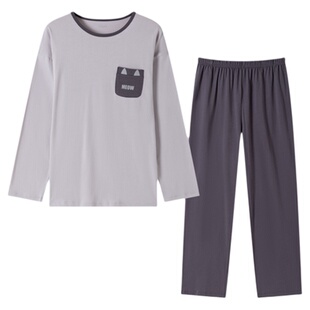 顶呱呱长袖睡衣男纯棉家居服套装春秋薄顶瓜瓜运动起居服可外穿