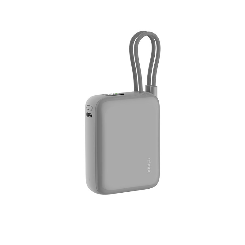 【3C认证可上飞机】idmix大麦充电宝超小体积自带线快充适用于iPhone18苹果17promax小巧ipad专用迷你新款