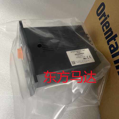 议价东方调速驱动器AXUD90A AXUD40A AXUD90C AXUD25C