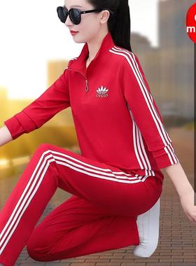 红色运动服套装女春秋2025新款立领卫衣休闲广场舞长袖大码两件套