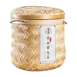 霍山黄大茶正宗核心产区黄茶老干烘浓香安徽大叶茶官方旗舰店500g