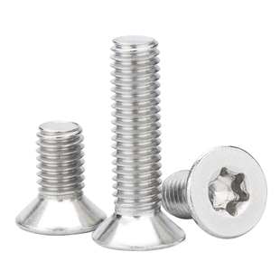 m2m2.5m3m4沉头螺丝304不锈钢内梅花防盗镙丝平头螺钉大全m5m6m8