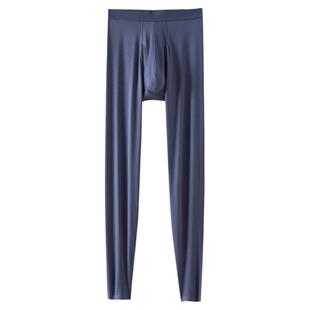 猫人莫代尔秋裤男款无痕修身打底线裤衬裤内穿男士薄款保暖裤秋冬