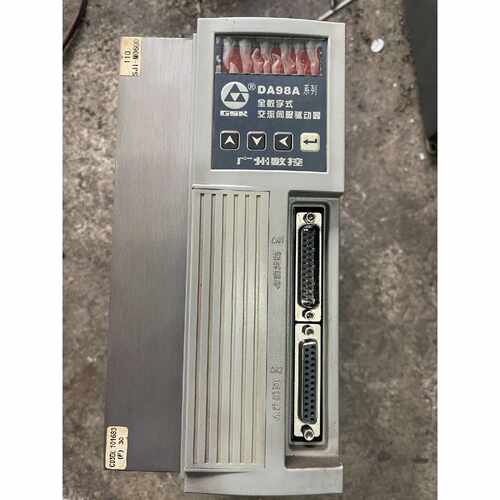 议价广数DA98A-15加厚散热片，剪线拆机，2.4版本，功能包