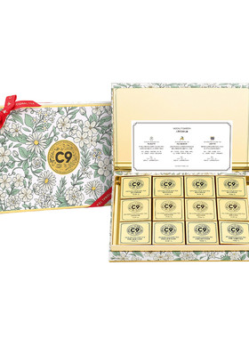 C9月影花澜茶礼盒高端纯茶原叶