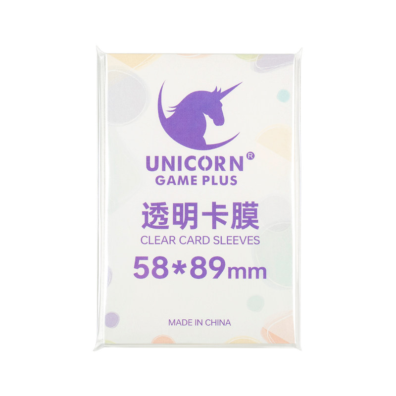 叽萌20丝卡膜超透cpp小卡自封袋