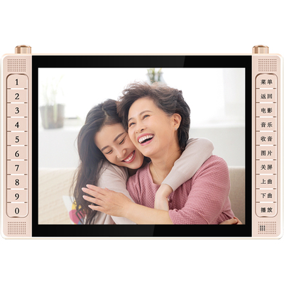 新科多功能插卡u盘一体收音机