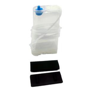 优连色打印机废墨收集瓶适用爱普生L805 R330 1390 L801 T50 R270废墨仓L1800找到费墨管就可以连外接废墨瓶