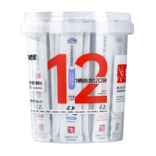 阿飞和巴弟猫条纯条桶12口味纯条猫咪补水猫零食无诱食剂