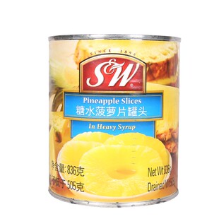 菲律宾进口SW菠萝罐头836g凤梨糖水即食蛋糕装饰水果披萨蛋糕西点