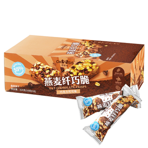 巧兮兮燕麦纤巧脆燕麦黑巧曲奇