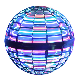 智能ufo感应飞行魔术球指尖陀螺回旋飞球黑科技儿童玩具男孩减压