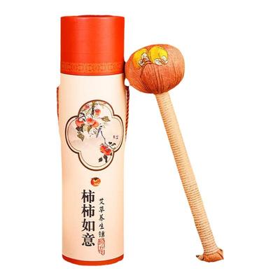 柿柿如意艾草养生锤送礼佳品亲朋