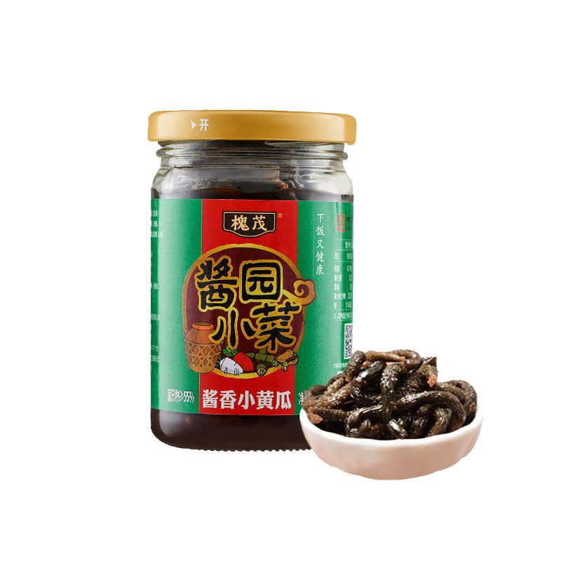 槐茂230小黄瓜瓶装酱菜咸菜下酱菜/下饭菜/外婆菜