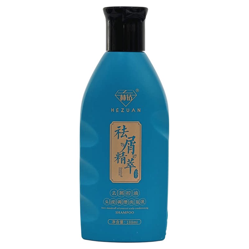 正品赫钻头皮调理洗发乳去屑控油植萃净养头皮祛屑清洁止痒洗发水