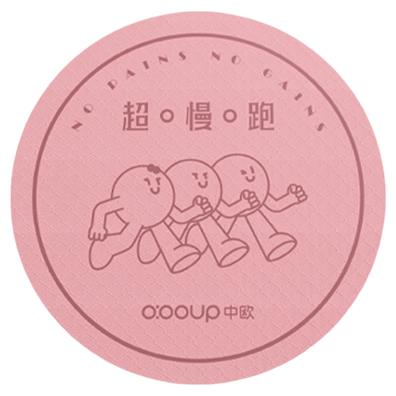 30mm新款加厚静音超慢跑垫瑜伽垫