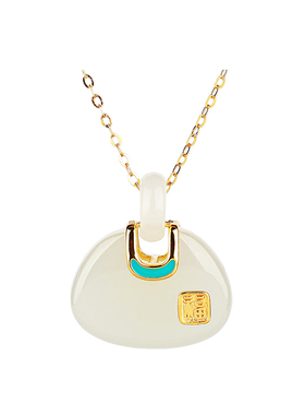 和田玉青海料包包福字吊坠女款