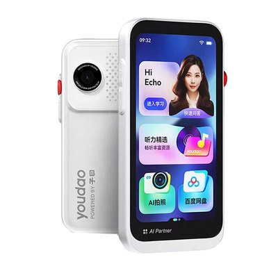 网易有道听力宝E7PRO/M7学生专用