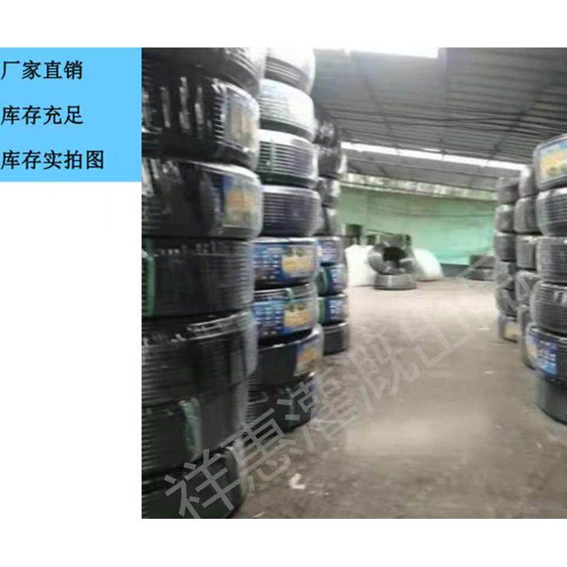 PE无孔灌溉滴灌管4分25大棚园林3分果园苗圃农用节水滴水微喷16管