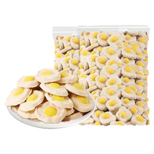 荷包蛋冻干猫零食猫咪鸡胸肉蛋黄羊奶棒幼猫狗通用主食粮宠物零食