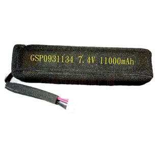 适用一代音乐战鼓jbl电池GSP0931134电板1代 JBL XTREME战鼓2