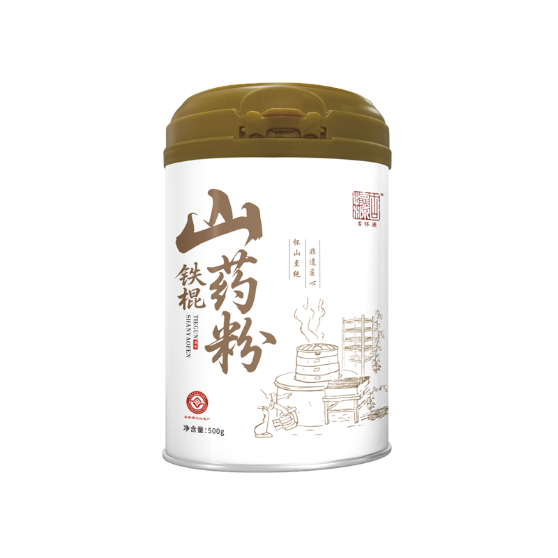 古怀源正宗铁棍怀淮山药粉500克罐装原味焦作温县垆土铁棍山药粉