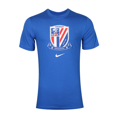 耐克中超联赛上海申花短袖成人男