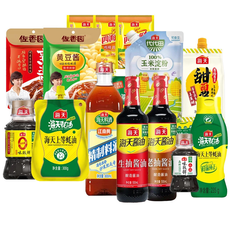厨房调味品组合海天酱油生抽老抽蚝油料酒黄豆酱调料组合套装