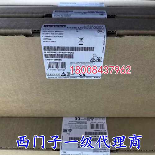 议价6GK5992-2SA00-8AA0西门子MM992-4CU媒介模块6GK5992-2SA00-8