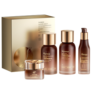 人参水乳套装护肤品抗皱紧致抗衰老美提亮去黄白保湿补水正品官方