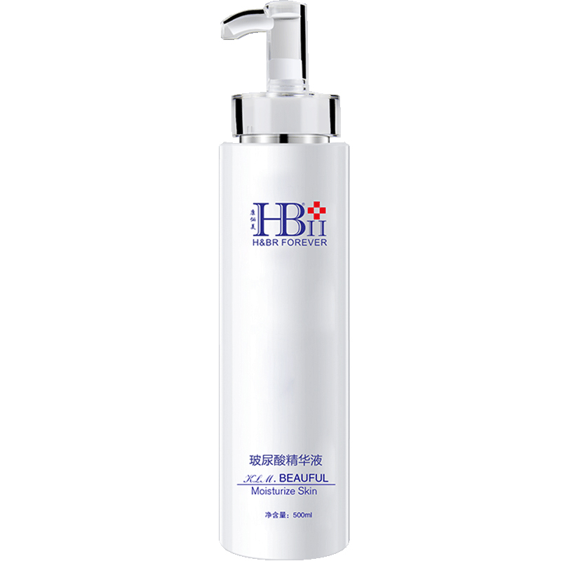 HBII/康俪美官方玻尿酸精华液500ml
